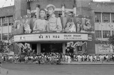 ศาลาเฉลิมไทย-ความเป็นมาของโรงภาพยนต์แห่งแรกของเมืองสยาม