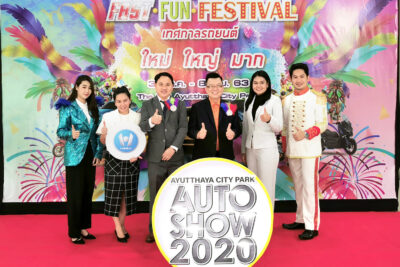 เอช เซม พาเหรดมอเตอร์ไซค์ไฟฟ้าร่วมงาน Ayutthaya City Park Auto Show 2020