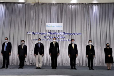 บริษัท โตโยต้า มอเตอร์ประเทศไทย จำกัด และ บริษัท โตโยต้าไดฮัทสุ เอ็นจิเนียริ่ง แอนด์ แมนูแฟคเจอริ่ง จำกัด เข้าร่วมในงานสัมมนา Hydrogen Symposium Thailand