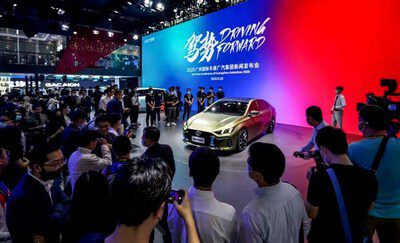 GAC MOTOR’s Latest Sportscar Model EMPOW55 Gets an Explosive Showing at the Guangzhou International Automobile Exhibition, Paving the Way For an Industry Breakthrough