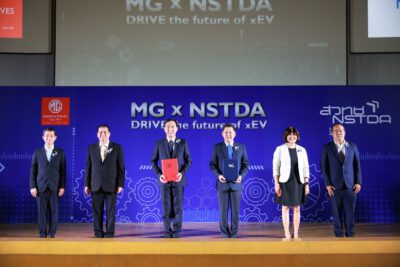 MG heads full speed promoting electric vehicles in Thailand Joining hands with NSTDA to set standards for EV charging stations Ready to debut MG SUPER CHARGE