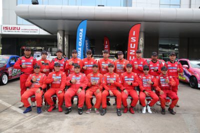 “Isuzu One Make Race 2021” พร้อมลุยจัดการแข่งขันรถยนต์ทางเรียบ สนามแรก 12-14 มีนาคม ศกนี้