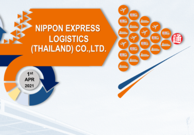 Nippon Express Integrates Two Local Subsidiaries in Thailand
