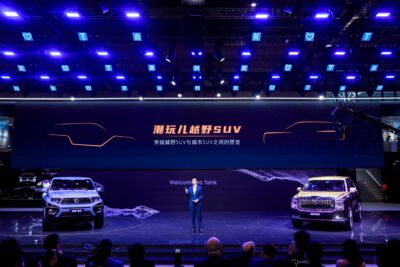 เกรท วอลล์ มอเตอร์ นำทัพรถยนต์อันล้ำสมัยจัดแสดงในงาน Shanghai International Automobile Industry Exhibition ครั้งที่ 19
