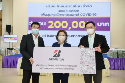 Bridgestone Thailand donates funds to hospitals and foundations to aid fight against Covid-19