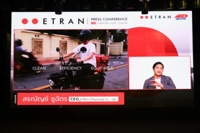 ETRAN successfully closed Series A round, strengthened the overall business operations, and is set to lead the green mobility movement in Thailand