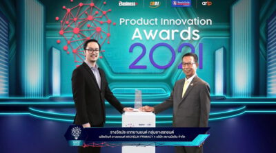 ‘มิชลิน’ รับรางวัล Product Innovation Awards กลุ่มสินค้าไลฟ์สไตล์ ประเภทยางรถยนต์ ประจำปี 2564