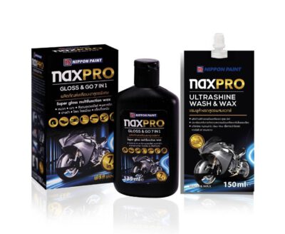 “นิปปอนเพนต์” รุกตลาดผลิตภัณฑ์ดูแลรถจักรยานยนต์ เปิดตัว NAXPRO Ultrashine Wash & Wax สูตร 2in1 สำหรับรถจักรยานยนต์ ทั้งล้างและเคลือบเงาในคราวเดียว