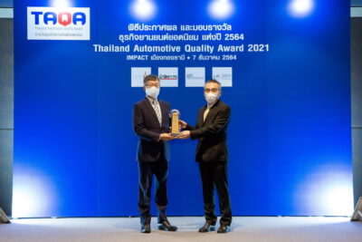 Bridgestone received the Thailand Automotive Quality Award 2021 (TAQA) for 12 consecutive years