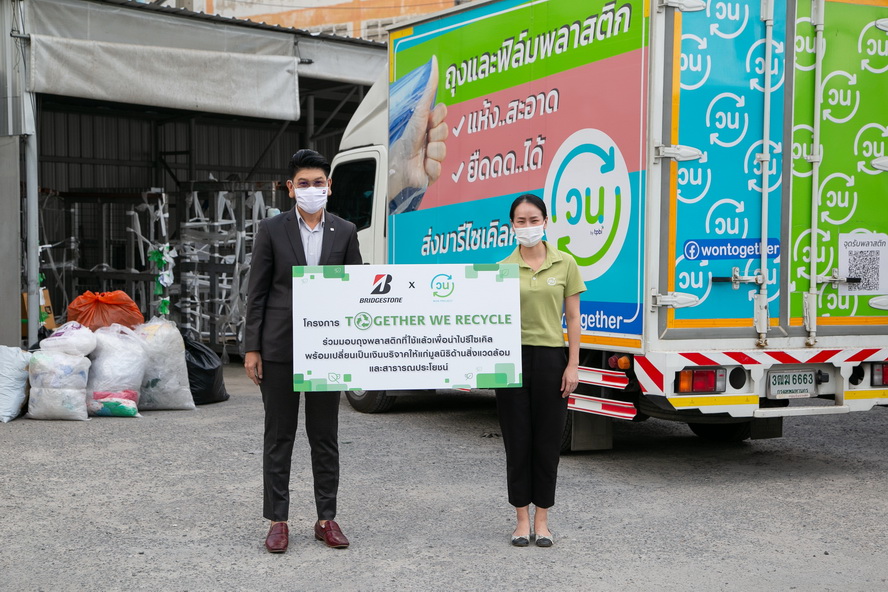 “Together We Recycle” activity powered by Bridgestone Thailand and affiliates join forces to deliver recyclable plastic waste to the 