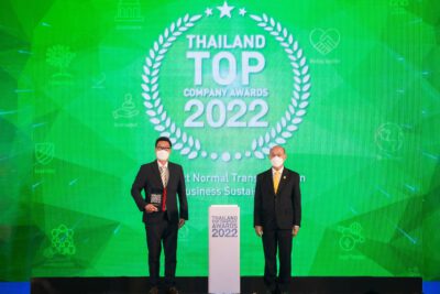 อีซูซุรับรางวัลเกียรติยศ “สุดยอดองค์กรแห่งปี” (Thailand Top Company Awards 2022) ต่อเนื่องเป็นปีที่ 8