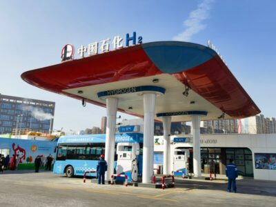 China’s First Integrated Methanol-to-Hydrogen and Hydrogen Refueling Service Station Now in Operation