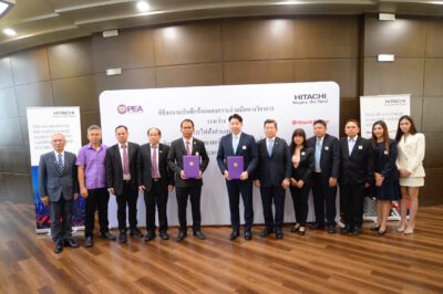 PEA ร่วมกับ บริษัท ฮิตาชิ เอนเนอร์ยี่ (ประเทศไทย) จำกัด ลงนามความร่วมมือด้านวิชาการเพื่อพัฒนาอนาคตพลังงานที่ยั่งยืน