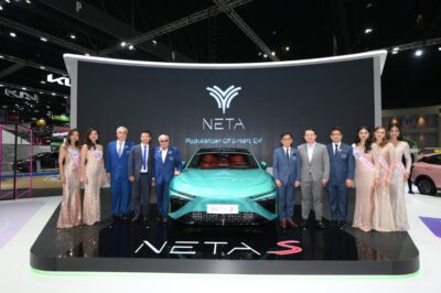พบกับรถยนต์พลังงานไฟฟ้า 100% จากแบรนด์ “NETA” ได้ที่งานมอเตอร์โชว์ ครั้งที่ 44