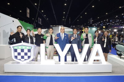 เพ็นทินั่ม อีเล็กทรอนิกส์ เผยโฉม “LYVA” รถมอเตอร์ไซค์ไฟฟ้าใหม่ 2 รุ่น ในงานมอเตอร์โชว์ 2023 ตอกย้ำคุณภาพและสมรรถนะที่เหนือกว่า ภายใต้แบรนด์ “LYVA ประเทศไทย” เพื่อผู้ขับขี่ในเมืองไทย
