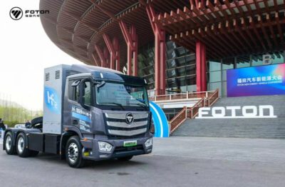 FOTON Announced its New Energy Strategy 2.0