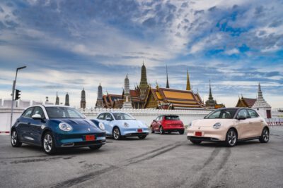 ยูโอบี สนับสนุน เกรท วอลล์ มอเตอร์ ขยายธุรกิจรถยนต์พลังงานไฟฟ้าในไทยผ่านสินเชื่อสีเขียว