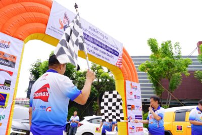 แอ็กซอลตา ร่วมกิจกรรมแรลลี่การกุศล จัดโดย สมาคมการซ่อมรถยนต์แห่งประเทศไทย