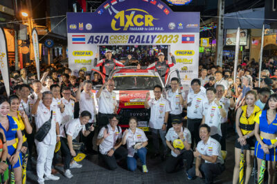 พิธีเปิดอย่างเป็นทางการ กับ Asia Cross Country Rally 2023 Toyota Gazoo Racing Team Thailand พร้อมลุย !