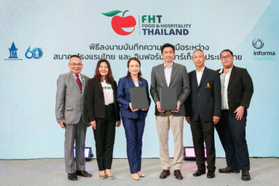 สมาคมโรงแรมไทย จับมือร่วมเป็นพันธมิตร อินฟอร์มา มาร์เก็ตส์ พร้อมลงนามสนับสนุนการจัดงาน Food & Hospitality Thailand อย่างเป็นทางการ