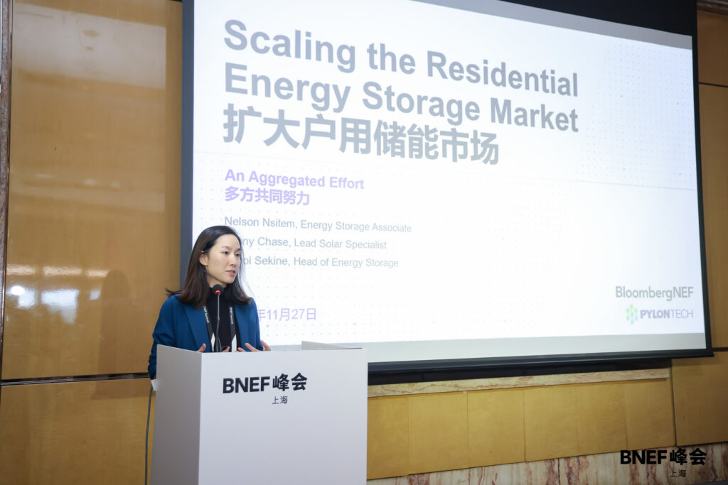 Pylontech and BloombergNEF Jointly Release Global Residential Energy Storage Market White Paper