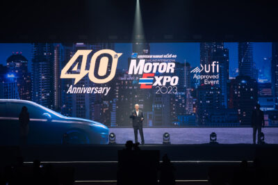 MOTOR EXPO 2023 UP AND RUNNING 40th Anniversary Celebration with Complete Mobility Lineup