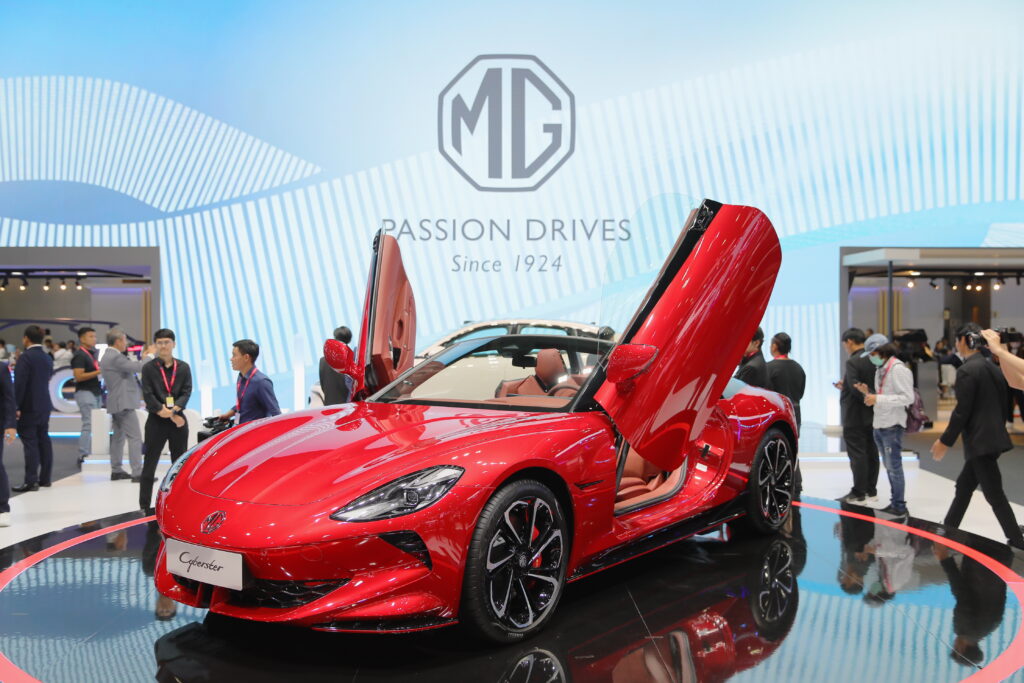 MG unwraps MG CYBERSTER and IM LS6 for the first time in ASEAN showcasing all models at Motor Expo 2023