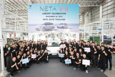 NETA Auto’s Thailand Factory Successfully Initiates Production
