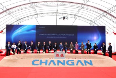 Chang'an Auto sees Thailand as a production base to expand overseas market