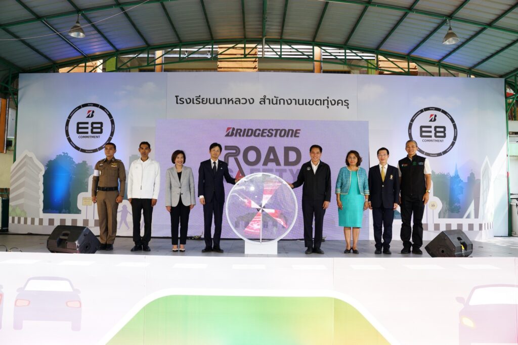 Bridgestone Joins Forces with Partners to Carry on “The 3rd Bridgestone Road Safety Program” and Conduct Road Modifications Handover to Na Luang School, Thung Khru District,Embracing “Bangkok’s Nine Good Policy”