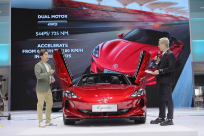 เอ็มจี ฉลองแบรนด์ครบรอบ 100 ปี นำรถรุ่นใหม่หลากหลายรุ่น ลุยงาน Motor Show 2024