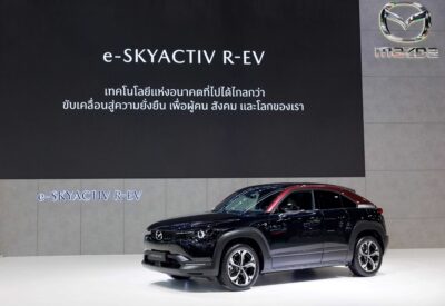 มาสด้าเผยเทคโนโลยีแห่งอนาคตรถยนต์ไฟฟ้าพลังโรตารี่ Mazda MX-30 e-SKYACTIV R-EV