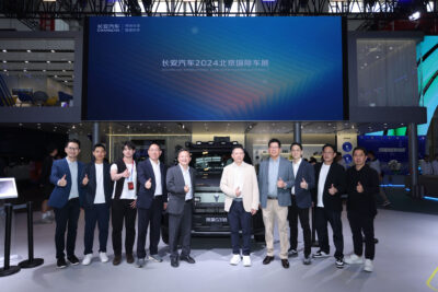 CHANGAN Thailand Hosts Distinguished Thai Officials at the 2024 Beijing International Automotive Exhibition with their Dealer Group Infinite Automobile Co., Ltd.